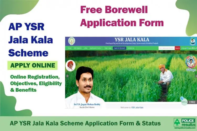Registration, Application Form, and Status for the AP YSR Jala Kala Scheme 2022