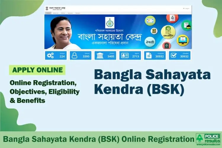 [Submit Online] Bangla Sahayata Kendra (BSK): Services, Registration