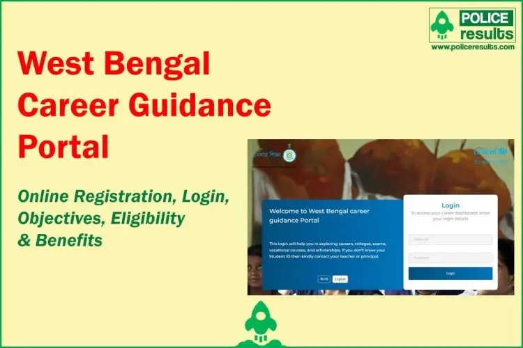 West Bengal Career Guidance Portal 2022: Login & Registration at wbcareerportal.in