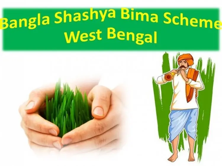 Registration & Login for the West Bengal Bangla Shasya Bima Yojana 2022