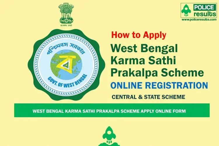 Eligibility, Features, and Registration for the Karma Sathi Prakalpa Scheme 2022