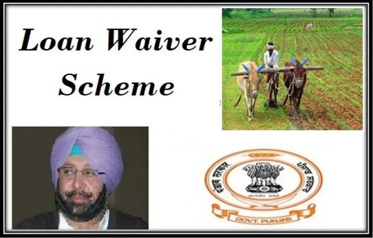 Check the online loan waiver beneficiary list for the Punjab Farmer Loan Waiver Scheme 2022.