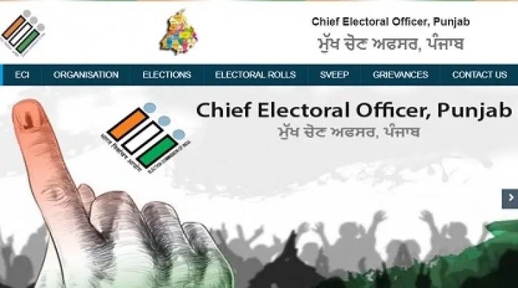 CEO Punjab's New Electoral Roll is available at ceopunjab.nic.in.