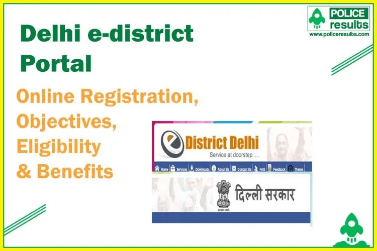 டெல்லி இ-டிஸ்ட்ரிக்ட்போர்டல் பதிவு: பதிவு செய்து உள்நுழைவது எப்படி