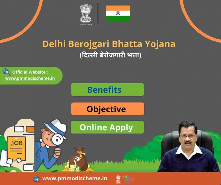 Online Registration for Delhi Berojgari Bhatta 2022, Delhi Berojgari Bhatta
