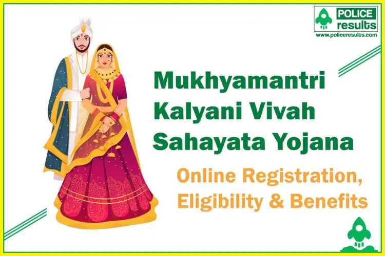 Marriage Assistance Program of the Chief Minister Kalyani, 2022: Application, Qualifications, and Benefits