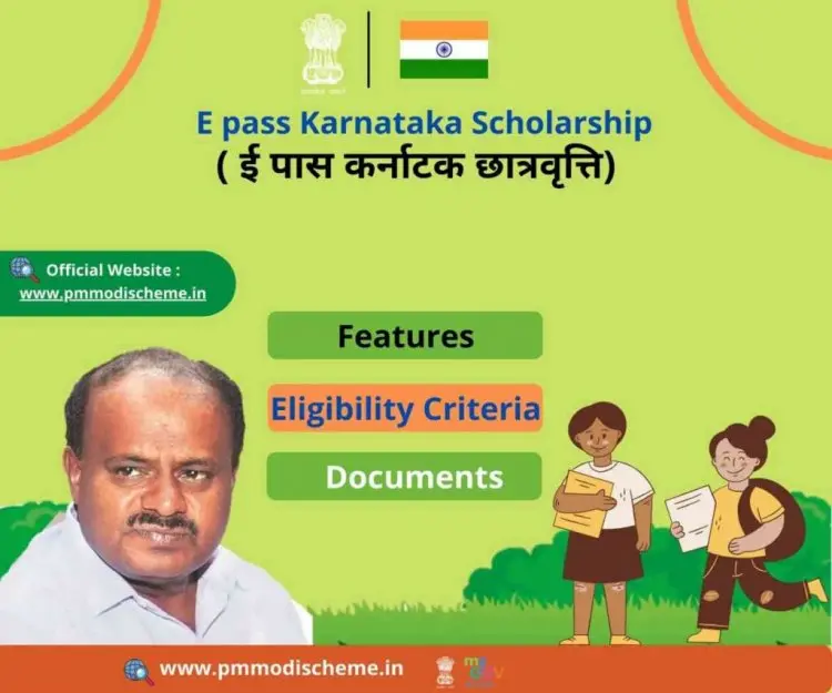 Epass Scholarship for Karnataka: Online Application, Status, and Deadline