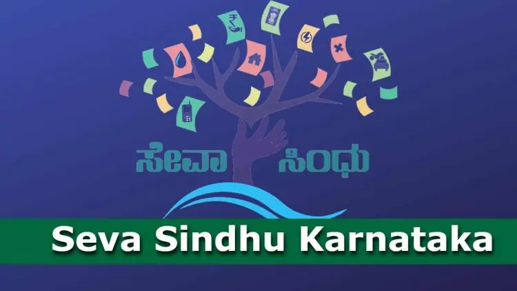 Karnataka Migrant Registration: Apply at sevasindhu.karnataka.gov.in