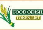 Download the document for the Food Odisha Token list 2022–23! Farmer New List, PDF p-m Yojana Download
