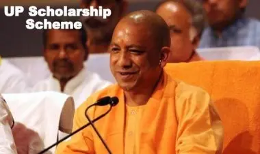 ইউপি স্কলারশিপ সংশোধন 2022: অনলাইন ফর্ম নির্দেশাবলী এবং তারিখ