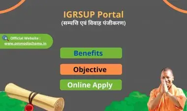 IGRSUP | यूपी मालमत्ता आणि विवाह नोंदणी, यूपी मालमत्ता नोंदणी (igrsup.gov.in)