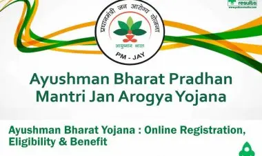 ऑनलाइन नोंदणी, पात्रता आवश्यकता आणि यूपी मुख्यमंत्री जन आरोग्य योजना 2022 साठी सुधारित यादी