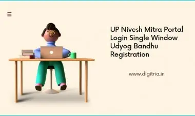 काय चालू आहे? ऑनलाइन नोंदणी, निवेश मित्र रजिस्ट्रार: niveshmitra.up.nic.in