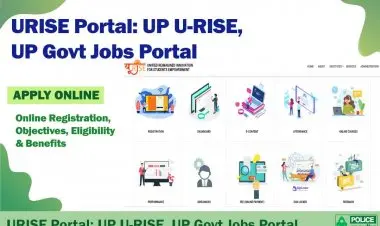 ऑनलाइन नोंदणी, urise.up.gov.in लॉगिन आणि 2022 मध्ये URISE पोर्टलसाठी पात्रता