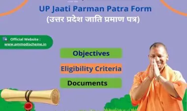 एससी / एसटी ओबीसी परमन उत्तर प्रदेश जाति प्रमाण पत्र ऑनलाइन फॉर्म 2022 के लिए आवेदन करें