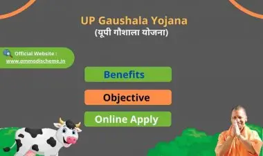 UP கௌஷாலா யோஜனா 2022க்கான ஆன்லைன் பதிவு, உள்நுழைவு மற்றும் விண்ணப்ப நிலை