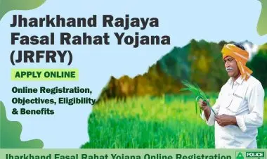 झारखंड फसल राहत योजना के लिए ऑनलाइन आवेदन, आवेदन पत्र