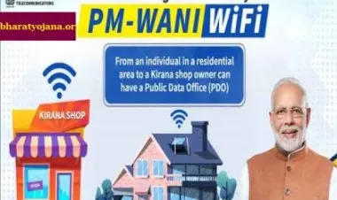 मुफ्त वाई-फाई एक्सेस नेटवर्क इंटरफेस, वाणी योजना पंजीकरण: पीएम-वाणी योजना