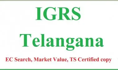 IGRS তেলেঙ্গানা নিবন্ধনের জন্য অনলাইন দায়বদ্ধতা শংসাপত্র, ডাউনলোড করুন