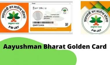 آیوشمان بھارت ہیلتھ کارڈ اور آیوشمان بھارت گولڈن کارڈ 2022 ڈاؤن لوڈ کریں۔
