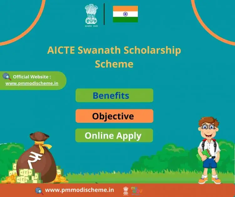 Online registration, eligibility requirements, and deadline for the Assam Scholarship 2022