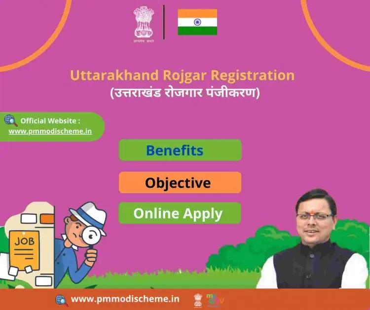 Employment Registration for Uttarakhand in 2022: Online Application, PM yojana
