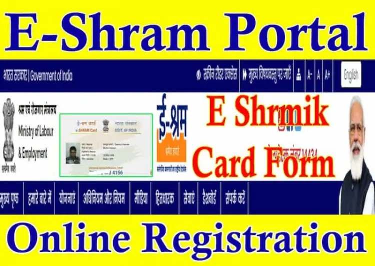 Online Registration | Application Status for Uttarakhand Labor Registration 2022
