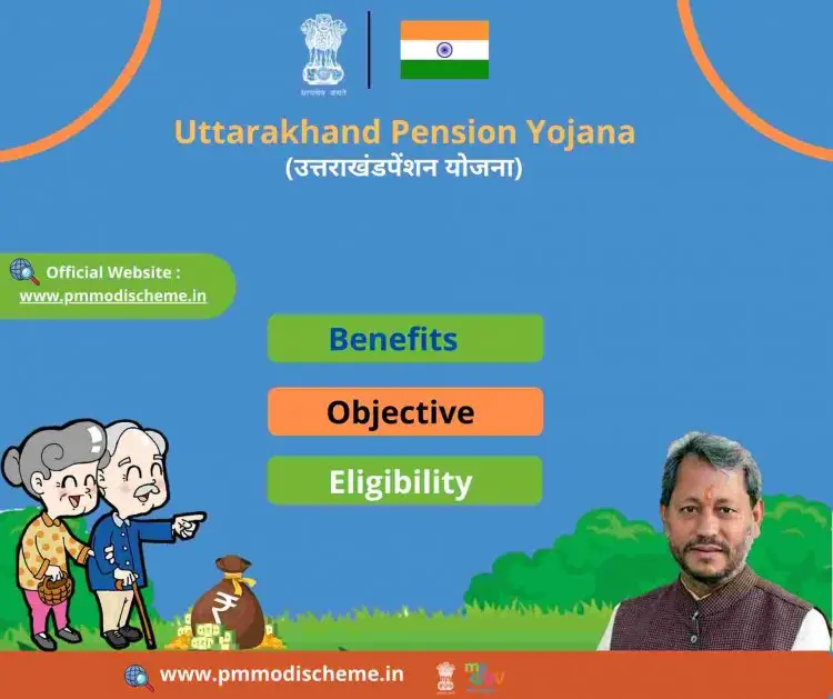 Uttarakhand Pension Scheme 2022: online registration, pension status, ssp.uk.gov.in