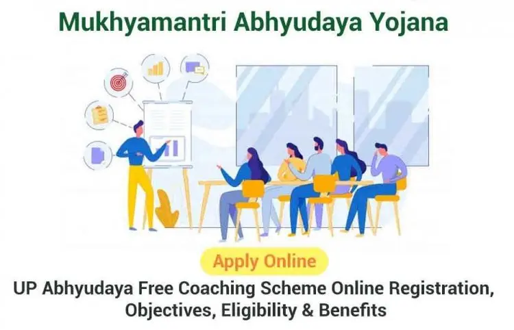 Abhyudaya Yojana Free Coaching Registration, Chief Minister Abhyudaya Yojana 2022