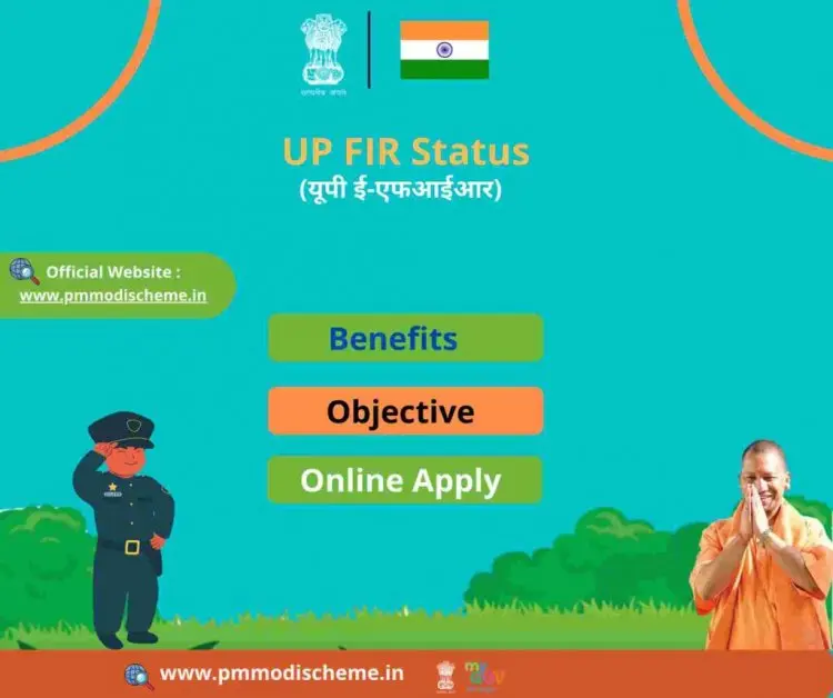 Check the status of your UP FIR online at Uttar Pradesh E-Fir.