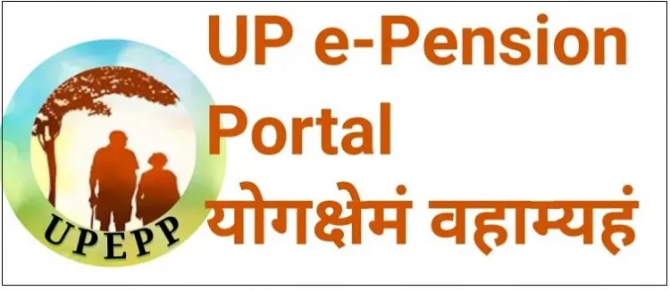 Online enrollment and login at epension.up.nic.in for the UP e-Pension Portal