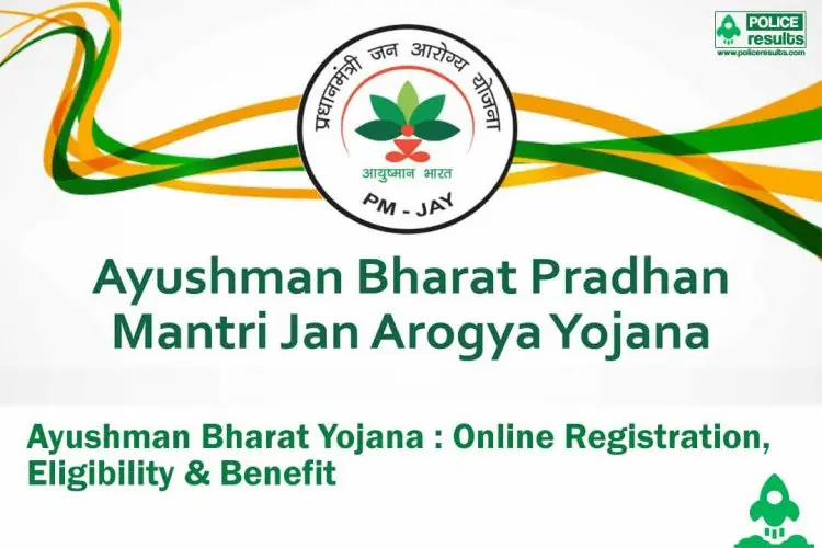Online registration, eligibility requirements, and a revised list for the UP Chief Minister Jan Arogya Yojana 2022