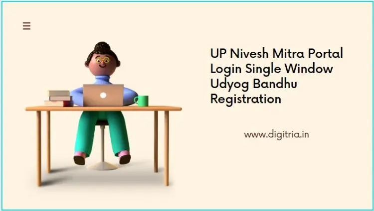 What's up? Online registration, Nivesh Mitra Registrar: niveshmitra.up.nic.in