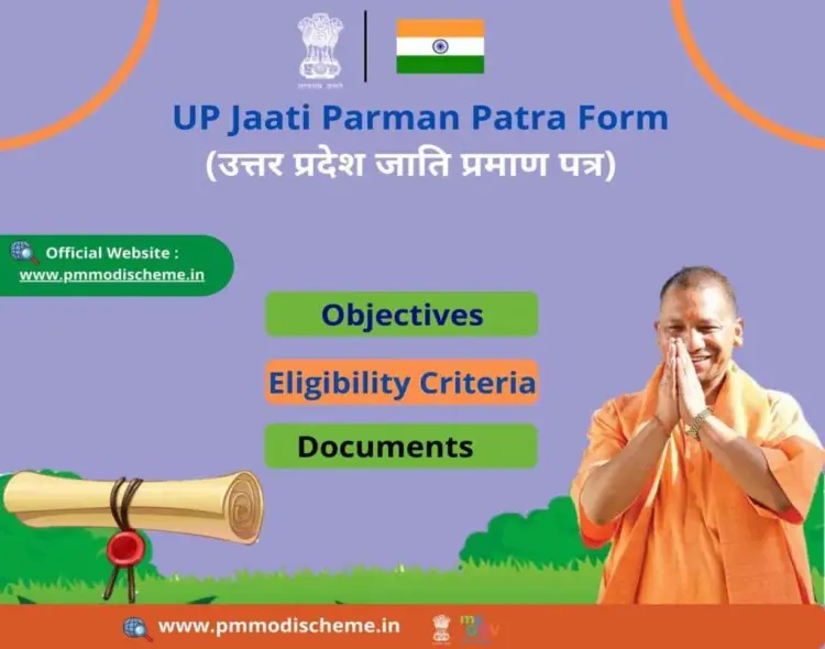 SC/ST OBC Parman Apply for Uttar Pradesh Caste Certificate Online Form 2022