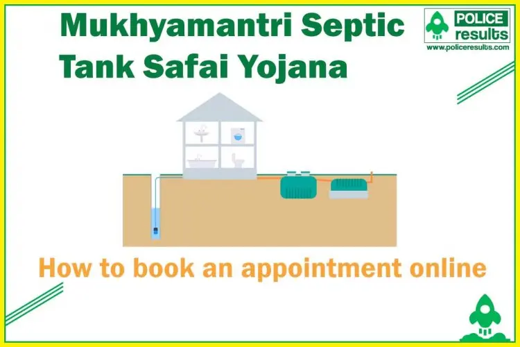 Schedule an appointment like this through the Chief Minister's Septic Tank Cleaning Scheme in 2022
