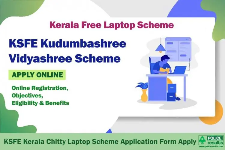 Online registration for the Kerala Free Laptop Scheme 2022 and status checks