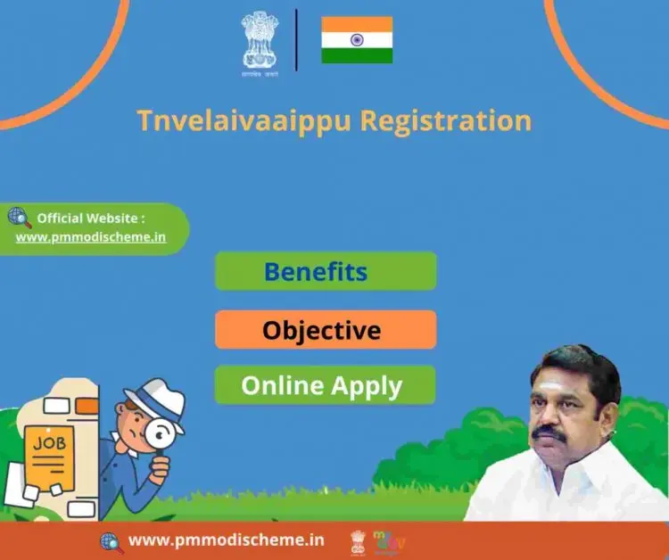 Tnvelaivaaippu 2022 के लिए पंजीकरण और नवीनीकरण: TN रोजगार विनिमय स्थिति