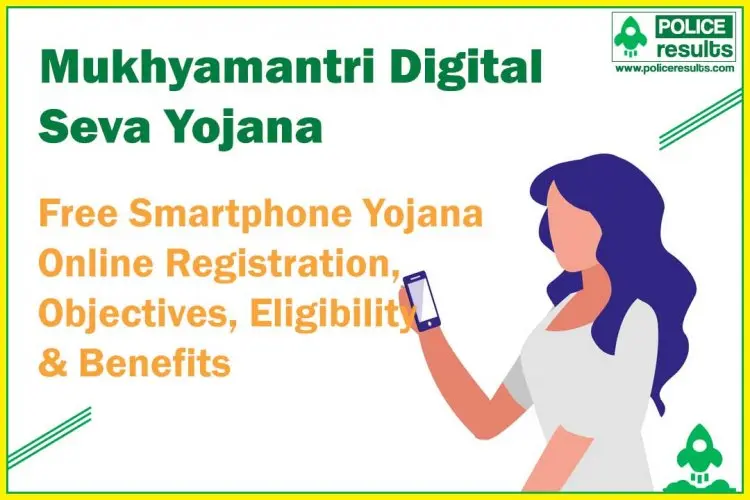 Beneficiary List for the Chief Minister Digital Service Scheme 2022 and the Free Smartphone Yojana