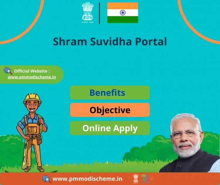 Know Your LIN for Shram Suvidha Portal Registration 2022