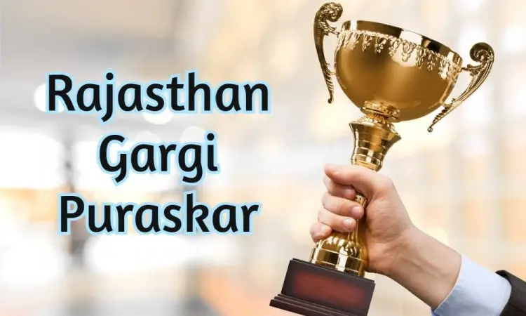 Apply online, Rajasthan Gargi Puraskar Status, Gargi Puraskar Scheme 2022