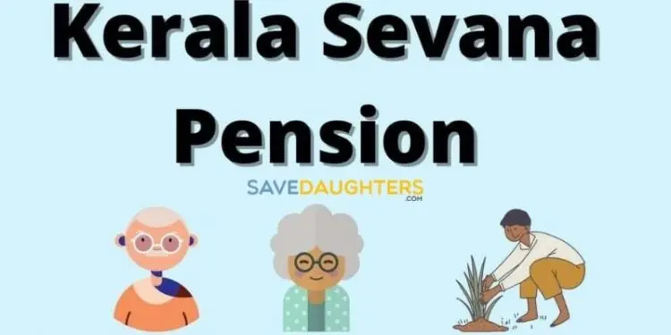 Online beneficiary list, DBT Pension Status, Sevana Pension Plan 2022