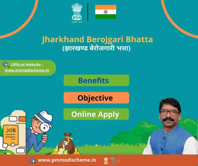Registration for Jharkhand Berojgari Bhatta 2022 can be done online. the Berojgari Bhatta