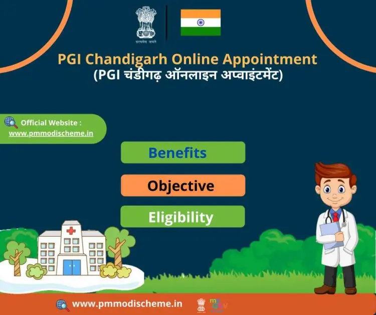 PGI Chandigarh Online Appointment | Online Registration for PGI Chandigarh OPD