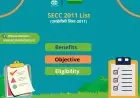 SECC 2011 सूची: SECC डेटा सूची: SECC अंतिम सूची डाउनलोड करें