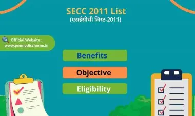 SECC 2011 सूची: SECC डेटा सूची: SECC अंतिम सूची डाउनलोड करें