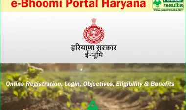 ஹரியானா 2022 இன் இ-பூமி போர்டல் | ஆன்லைன் விண்ணப்பம் மற்றும் பதிவு செயல்முறை-