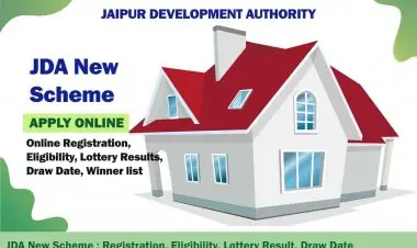 JDA হাউজিং অথরিটির নতুন প্রোগ্রাম jda.urban.rajasthan.gov.in, যোগ্যতা ও লটারি ড্র