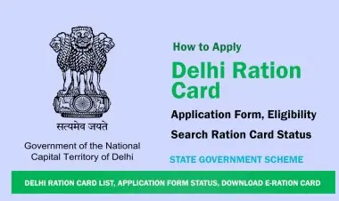 আবেদনপত্র, আবেদনের স্থিতি এবং 2022 দিল্লি রেশন কার্ডের তালিকা