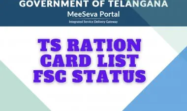 मीसेवा ऑनलाइन लॉगिन आणि नोंदणी, वापरकर्ता नोंदणी, टीएस मीसेवा पोर्टल
