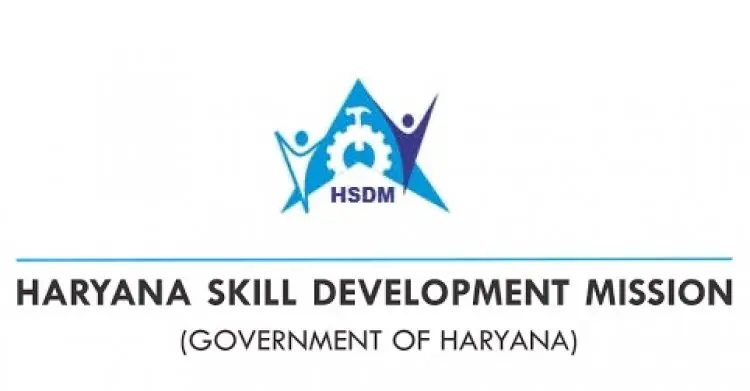 Online Eligibility & Application Status for the 2022 Haryana Skill Employment Corporation Application
